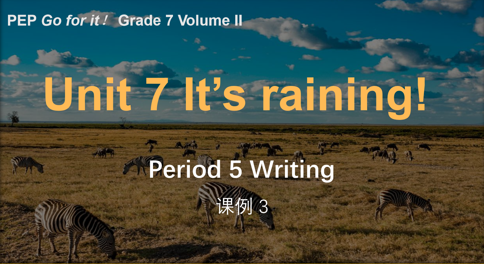 2023 Go For It 7B U7 写作课 宋洁莹